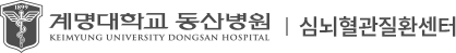 당신의 혈압 얼마인지 알고 계신가요?[심장내과 윤혁준 교수]